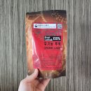 [양재aT센터] 2023 서울 커피앤티페어 첫날 오픈런 후기