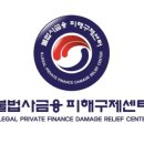 구제중독 이미지