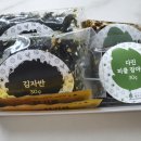 (주)다진산업 이미지