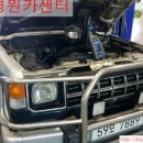 차병원카센타 이미지