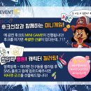 어린이 뮤지컬 피터팬 이미지