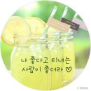 오블리비아테 이미지