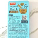 주식회사 플리에