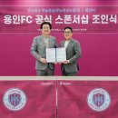 경성순대국 OSEN
