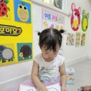 꿈꾸는 종이놀이터 이미지