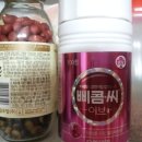 노화약국 이미지