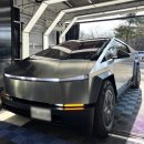 (주)지엔지트럭센타 | 테라룩스썬팅 IR 시공 후기｜창원테라룩스 썬팅 테슬라 사이버트럭