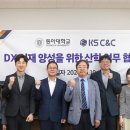케이에스씨 이미지