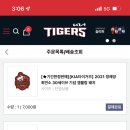 (주)마이유니폼 이미지