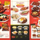 출출포차 이미지