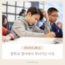 에스뚜디오