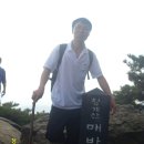 매바위로 이미지