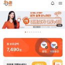 오천온누리약국 이미지