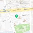 컴포즈커피장당점