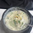 구)복성식당 이미지