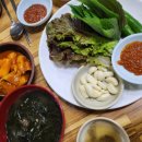 원조구들장삼겹살 이미지