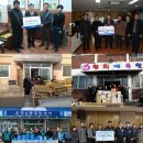 KB오토시스노동조합 | 기관·단체·기업들, 연말연시 사랑의 손길