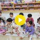 길음성가어린이집 이미지