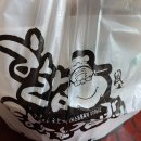 할멈탕수육김밥(산수점) | [광주 풍암동 맛집 추천] 할멈탕수육김밥 (쫄면과 탕수육)