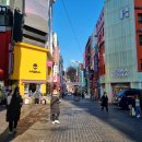 명동 연합뉴스