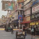 주식회사 행복을 나누는 사람들 이미지