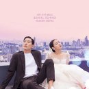 &lt;대도시의 사랑법&gt; - 우리는 어디에 있어도 다정한 친구가 되는 거야, 241005