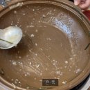 집나간오리돌아온닭백숙 | [아산맛집] 집나간오리 돌아온 닭백숙/능이토종닭백숙으로 몸보신하고 온 후기