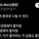 휘트니스피플 우먼 망원역점 이미지