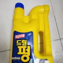 오케이뻥 이미지