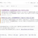 우리할매떡볶이신가
