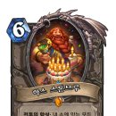 황금여관 이미지