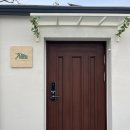 스테이유을 이미지