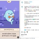 행운석유 이미지