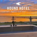 하운드호텔거북섬점 이미지