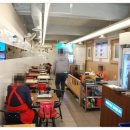 바다산꼼장어 이미지