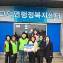 송탄농협 미디어투데이