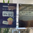 싶빵공장 청주터미널점