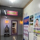귀족뷰티(피부관리실) 이미지