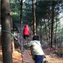 푸르지오숲어린이집 이미지