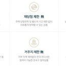 수원-0757 이미지