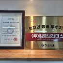 에이치케이디엔씨 이미지