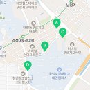 THE퀸공인중개사사무소 네이버블로그