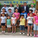 영진아파트경로당 이미지