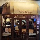 남도키친 이미지