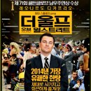 주식회사 벨포트