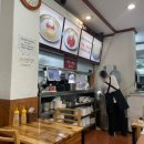 해운대부산가야밀면 이미지