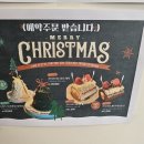 브레드44