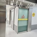 라온 동물 메디컬센터 이미지