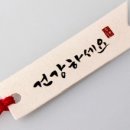 평택대학교 상담대학원 이미지