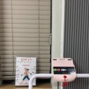 CU 분당구미점 | 구미동필라테스 카빈 PT 필라테스 플라잉요가 분당구미점 내돈내산 등록후기